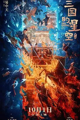 久久综合九色综合精品