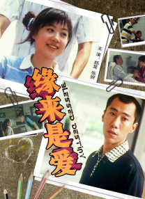 色av小说